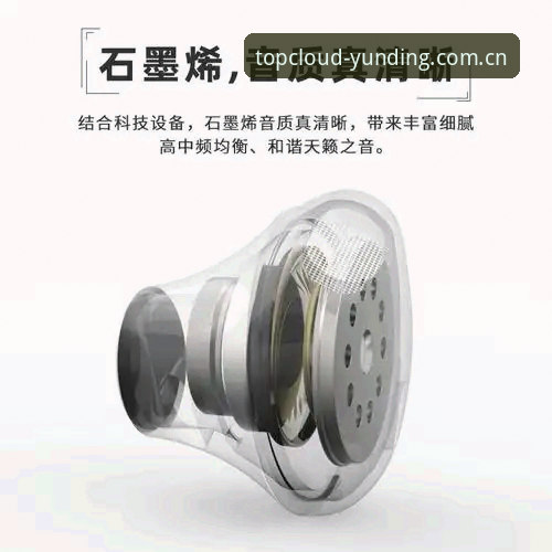 云顶集团最新下载 云顶集团最新下载实用指南:官方中文版获取与安全操作必备知识